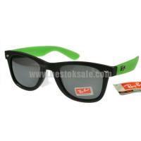 ray ban 1878 zonnebril groen winkel Nijmegen moip9869